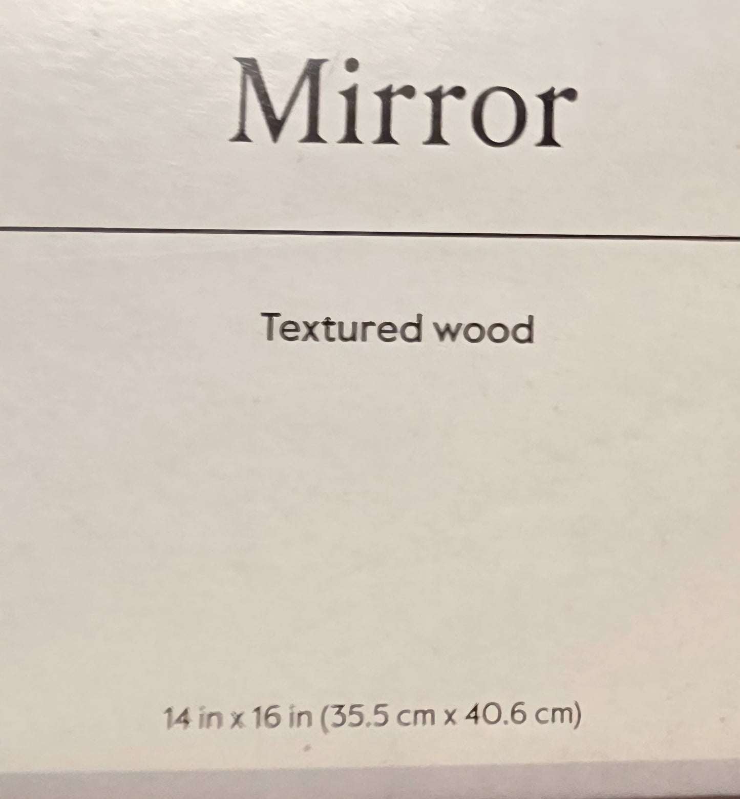 14" x 16" Wood Textured Mirror Studio McGee