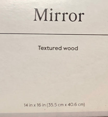 14" x 16" Wood Textured Mirror Studio McGee