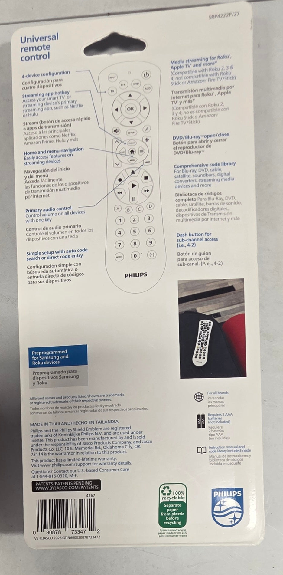 Philips 4-Device Universal Remote Control Pearl White: Home Theater Accessory
