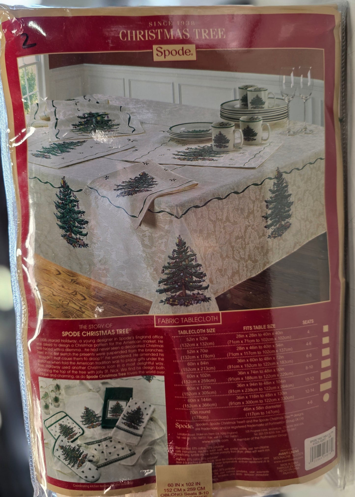 Spode Christmas Tree Tablecloth 60" x 102" for Oblong & Oval Tables