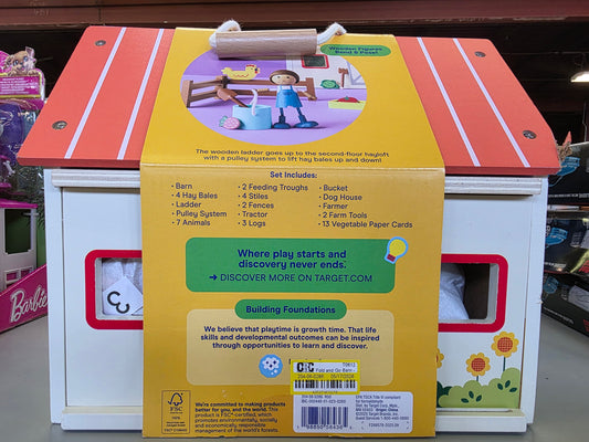 Fold and Go Barn - Gigglescape AS-IS