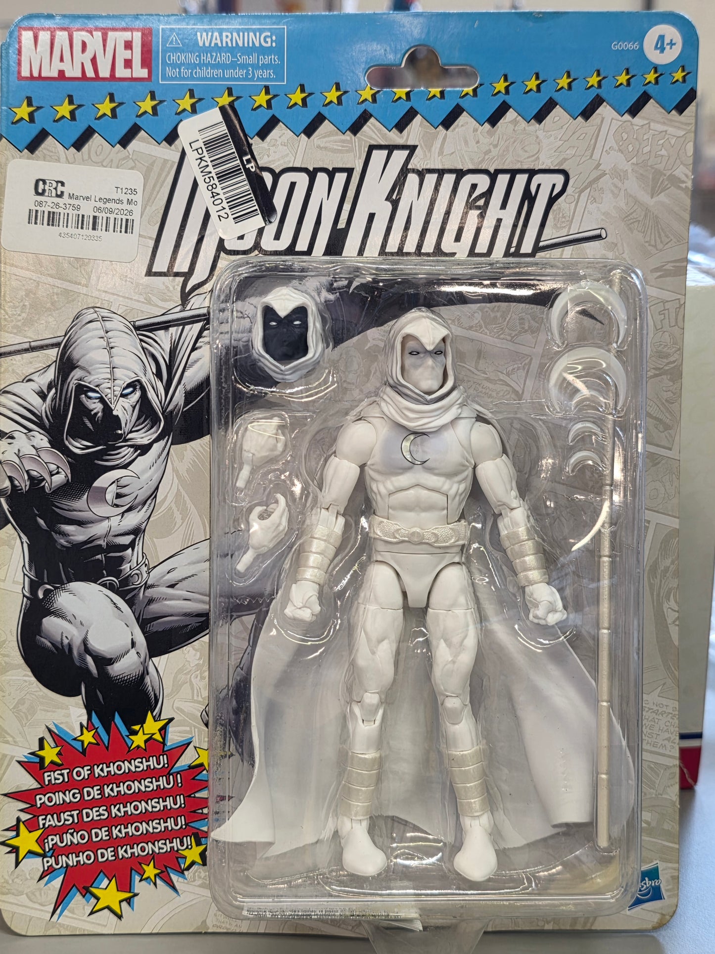 MARVEL Moon Knight