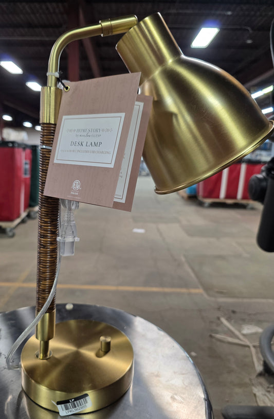 17.5" Rattan & Brass Tone Desk Lamp with USB Port