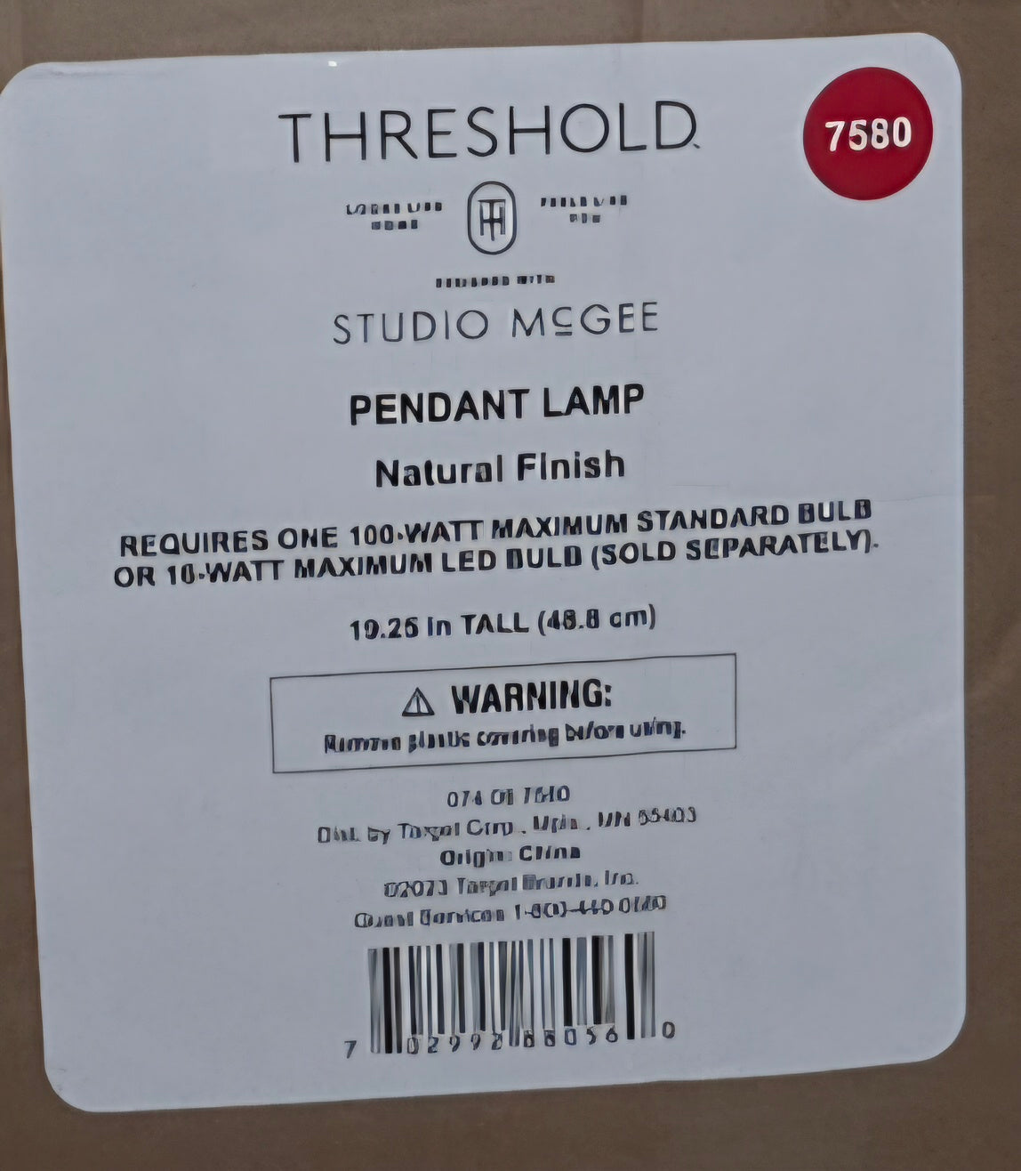 Large Seagrass Pendant Table Lamp Brown - Jute Drum Shade,  Adjustable Height -PICKUP ONLY