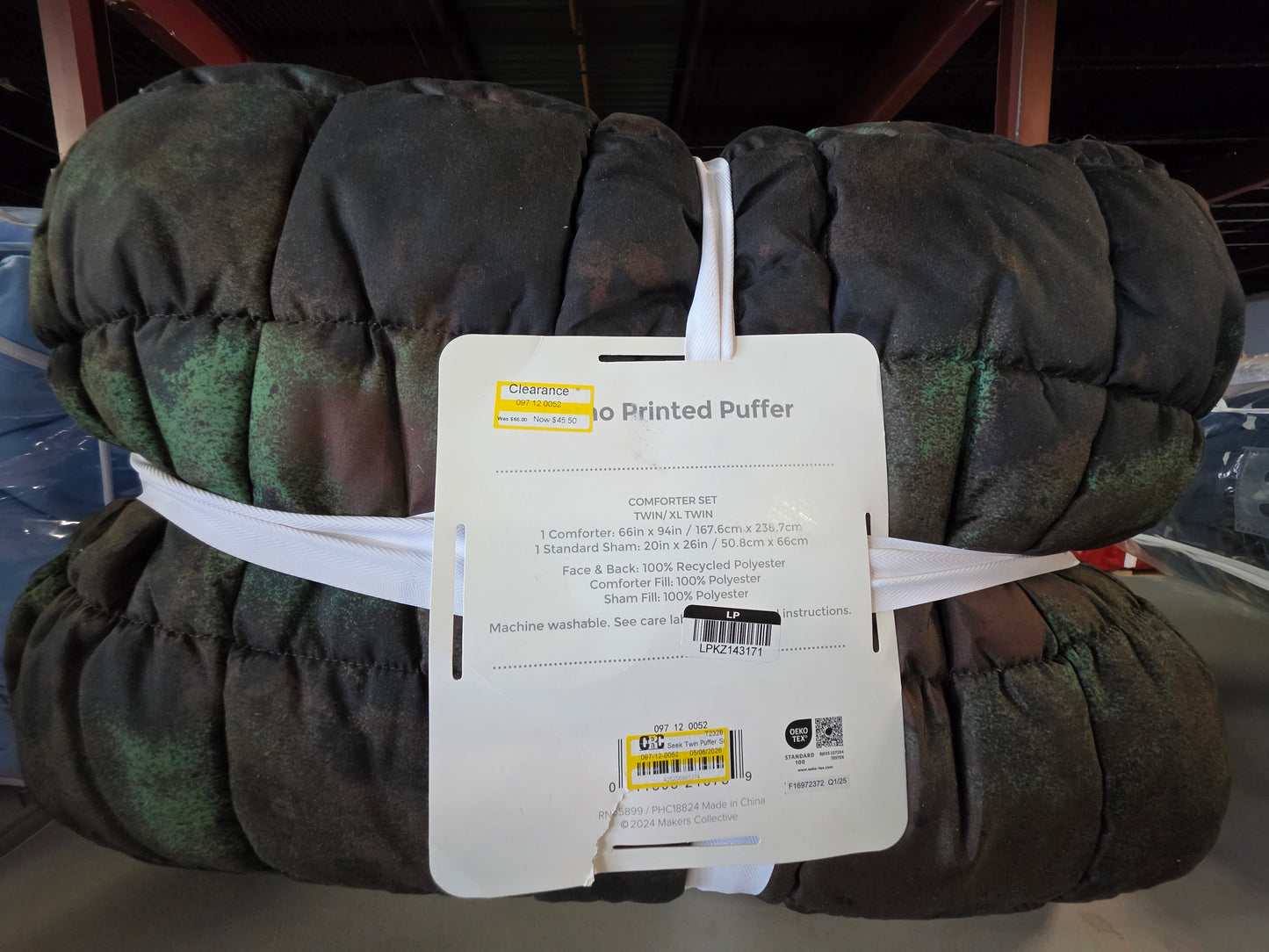 Camo Printed Twin Puffer Comforter & Sham