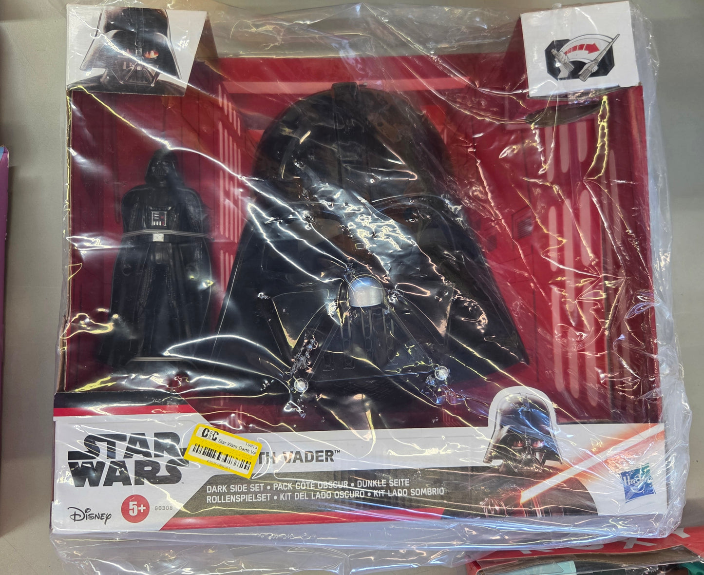 Star wars Darth Vader dark side set - As-is missing lightsaber