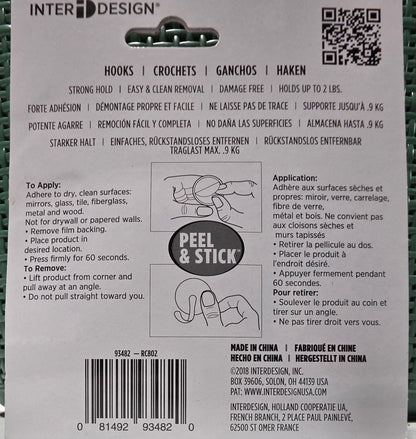 Inter Design Hook Peel & Stick