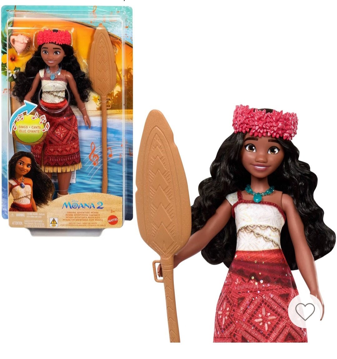 Disney Moana 2 12.7" singing adventure Moana - DAMAGED PACKAGE