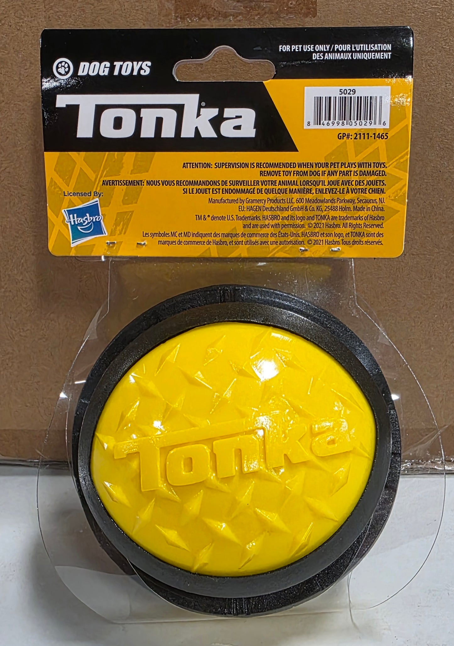 Tonka Dog Toy Chew