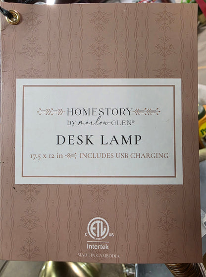 17.5" Rattan & Brass Tone Desk Lamp with USB Port
