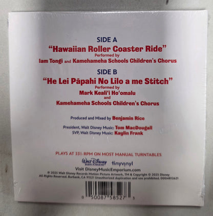 Mark Keali'i Ho'omalu, Kamehameha Schools Tiny Vinyl Edition - Hawaiian Roller Coaster Ride/He Mele No Lilo (vinyl 4 inch)