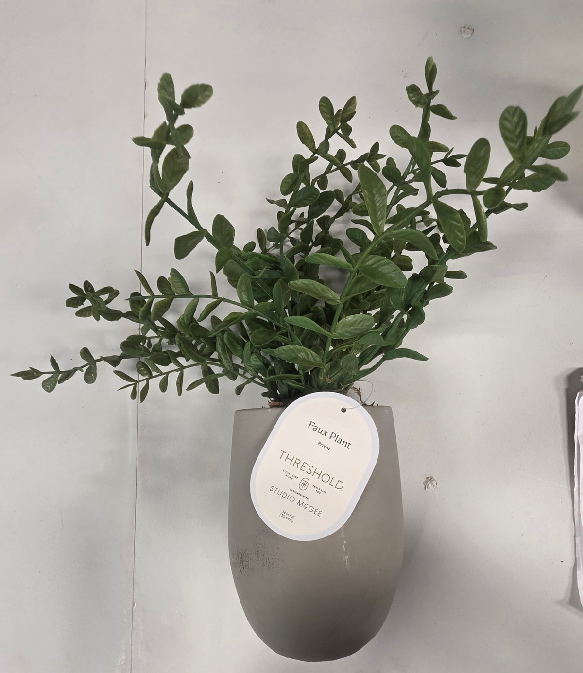 14' Artificial Potted Plant AS-IS