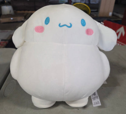 FAO Schwarz 10" Cinnamon blob plush - MINOR COSMETIC FLAW